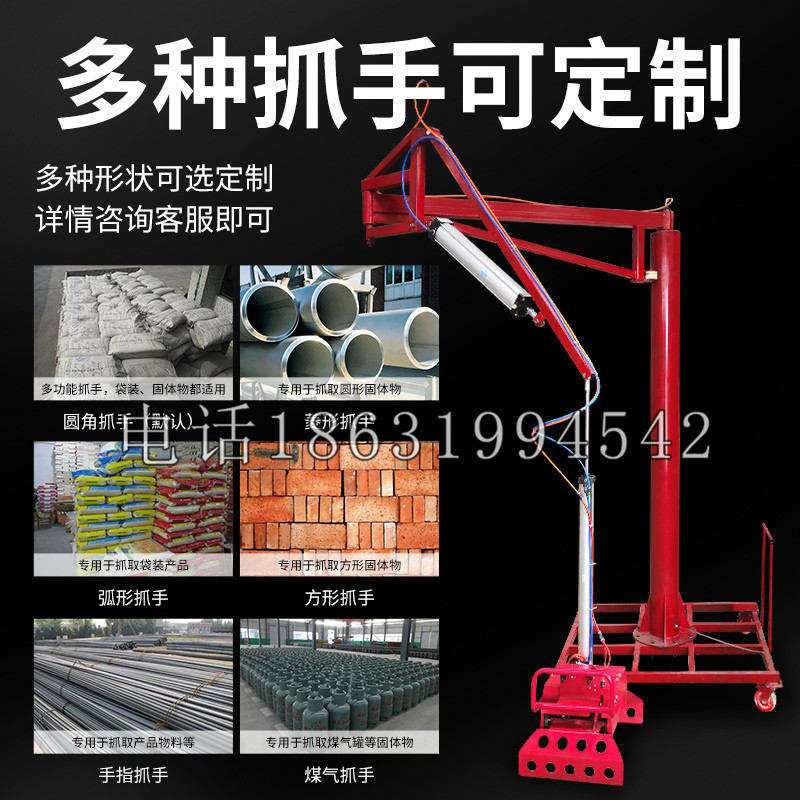 丰润区schunk气缸|德国schunk机械抓手1315983|DPG-PLUS 80-1-AS代理商