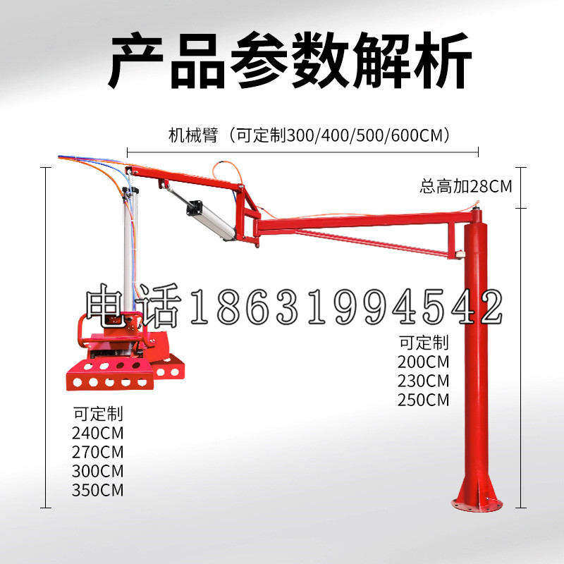 丰润区schunk雄克机械抓手PGN-plus系列0372092|PGN-plus 64-1-AS-KVZ