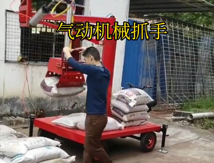 丰润区机械抓手丰润区水泥抓手多少钱机械抓手机械臂搬运丰润区酒糟抓斗操作方便吗液压抓沙